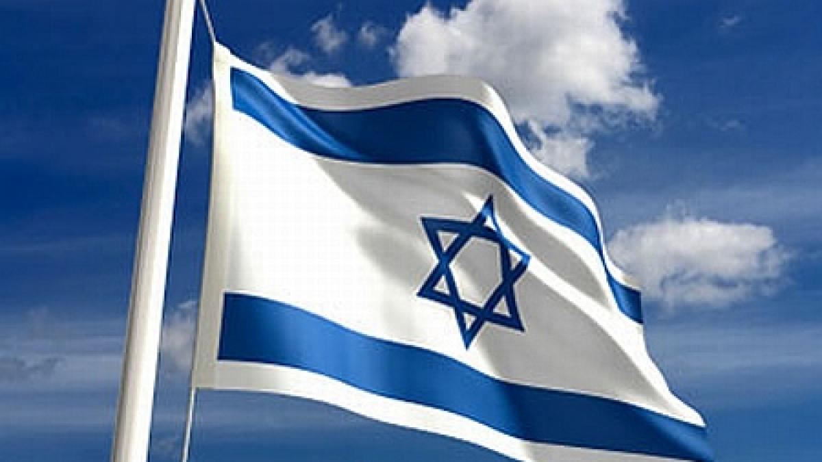 israel vrea mai multa actiune contra iranului hamas acuza hegemonia sionista