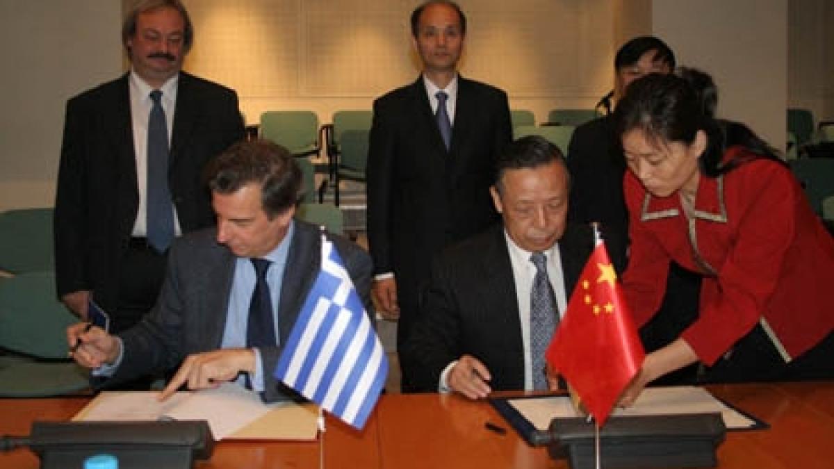 acorduri china va investi in grecia miliarde de euro