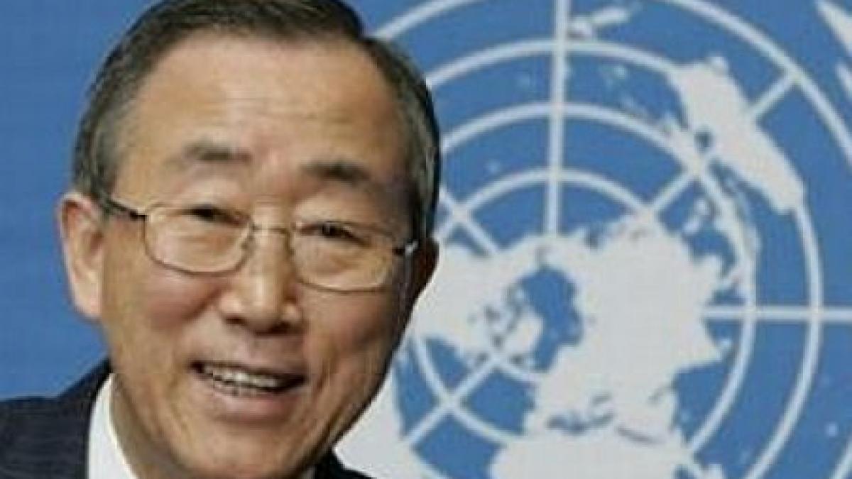 israel cere onu sa suspende planurile pentru o ancheta internationala