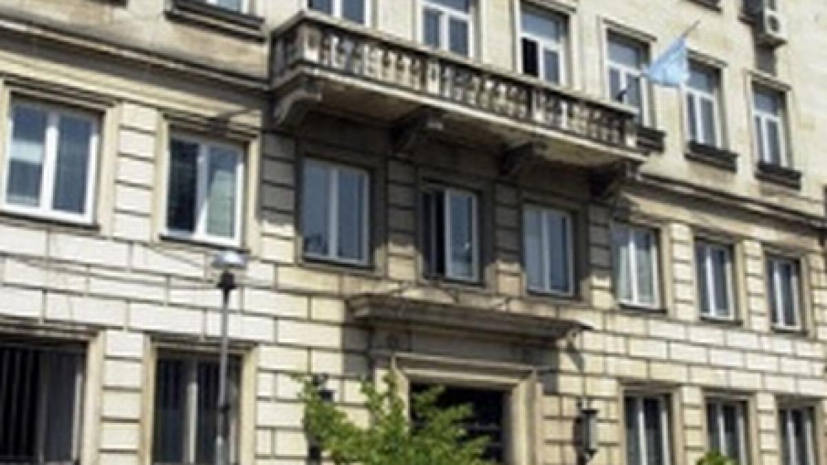 amenintare cu bomba la primaria din sofia cladirea a fost evacuata