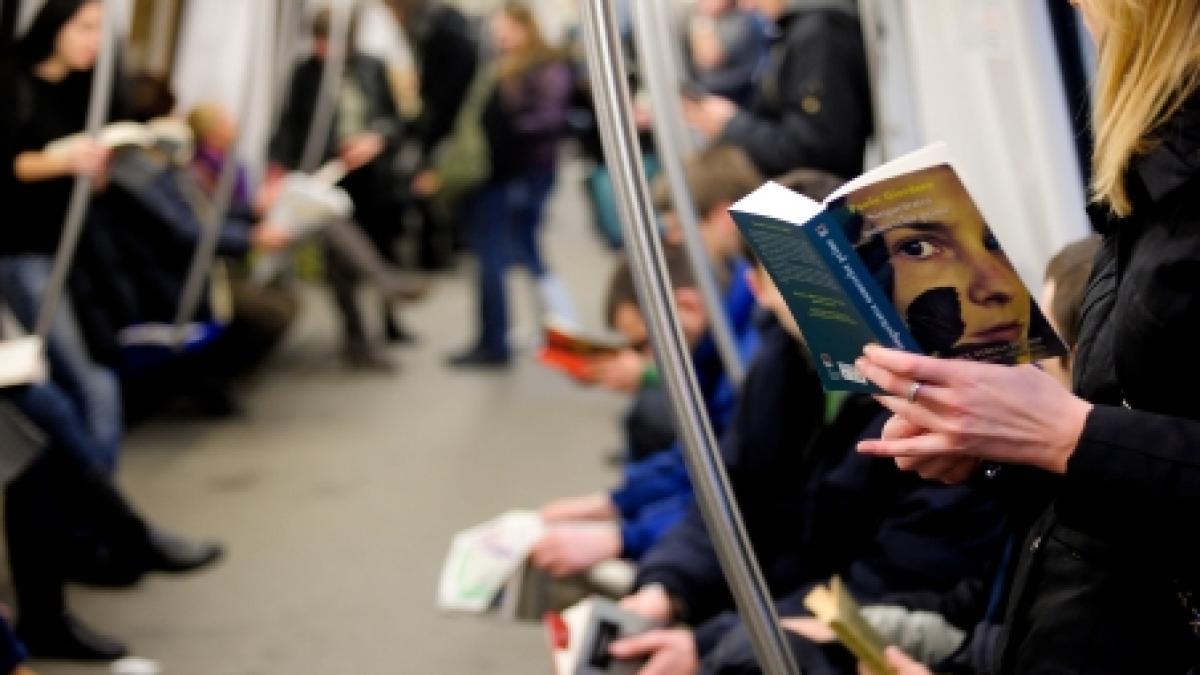 premiera in romania bilete la metrou printr un sms video