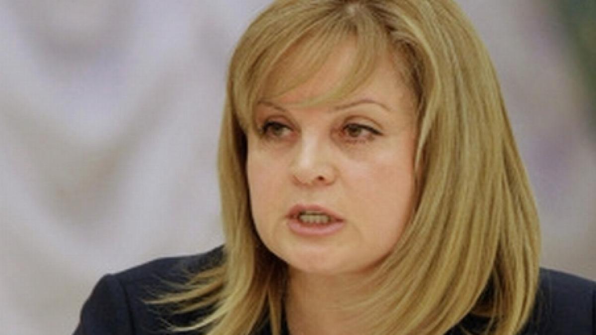 consiliera lui medvedev pentru drepturile omului a demisionat dupa extinderea competentelor