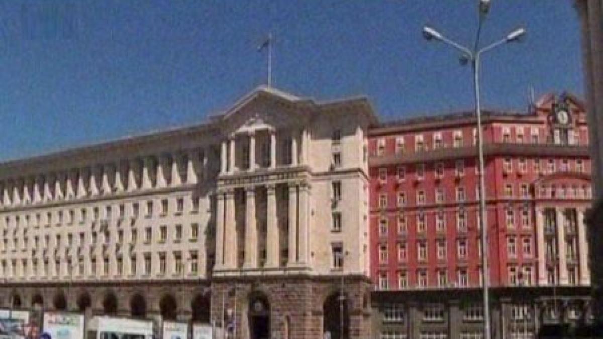 directorul rompetrol bulgaria arestat dupa un conflict cu garzile de corp ale presedintei