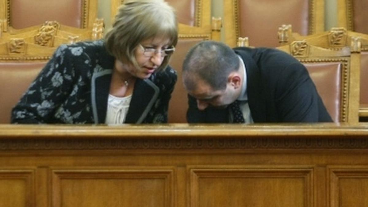 procurorii bulgari solicita mentinerea in arest a directorului rompetrol bulgaria