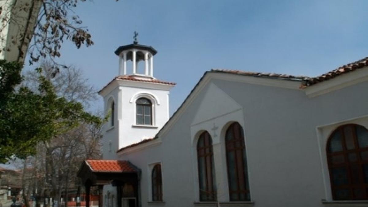 bulgaria ar putea deveni al doilea ierusalim dupa descoperirea unor relicve ce ar apartine