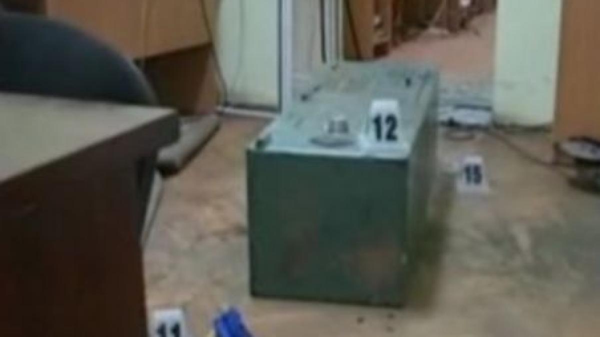 un nou jaf la o primarie din bistrita nasaud video