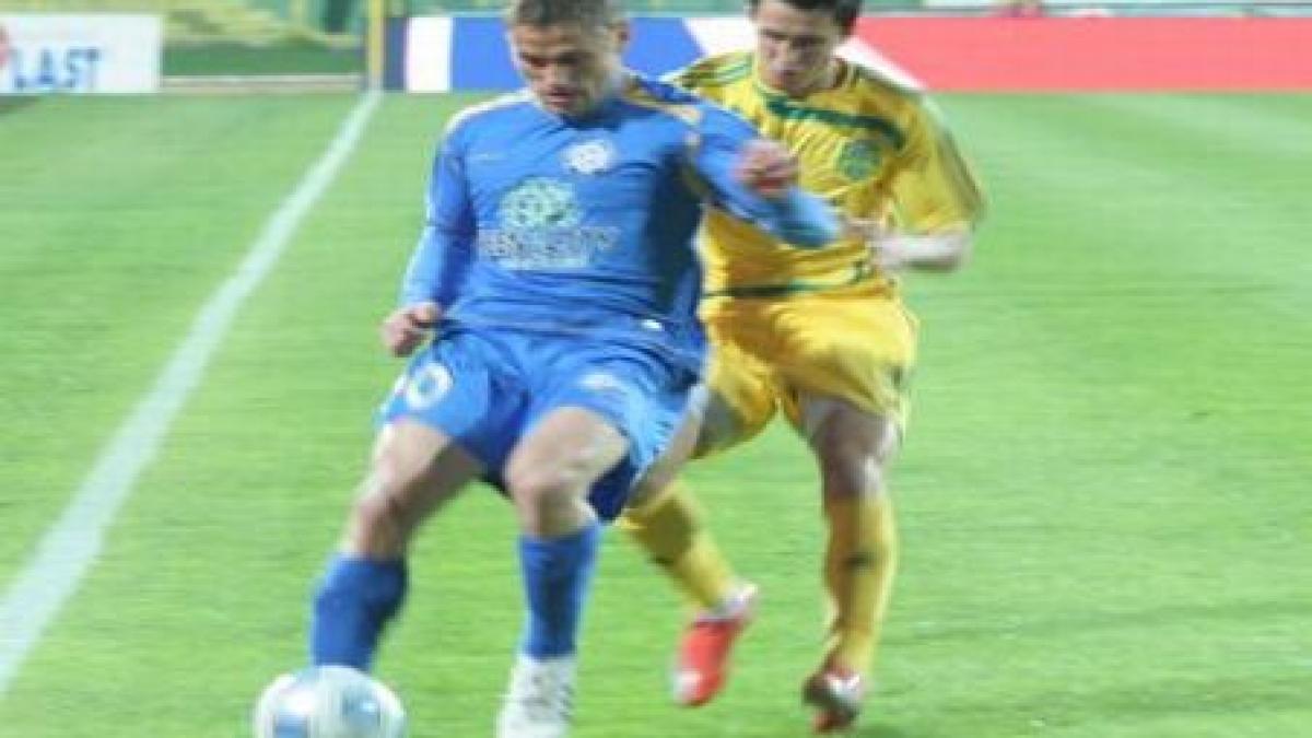 unirea urziceni invinge fc vaslui cu 2 1