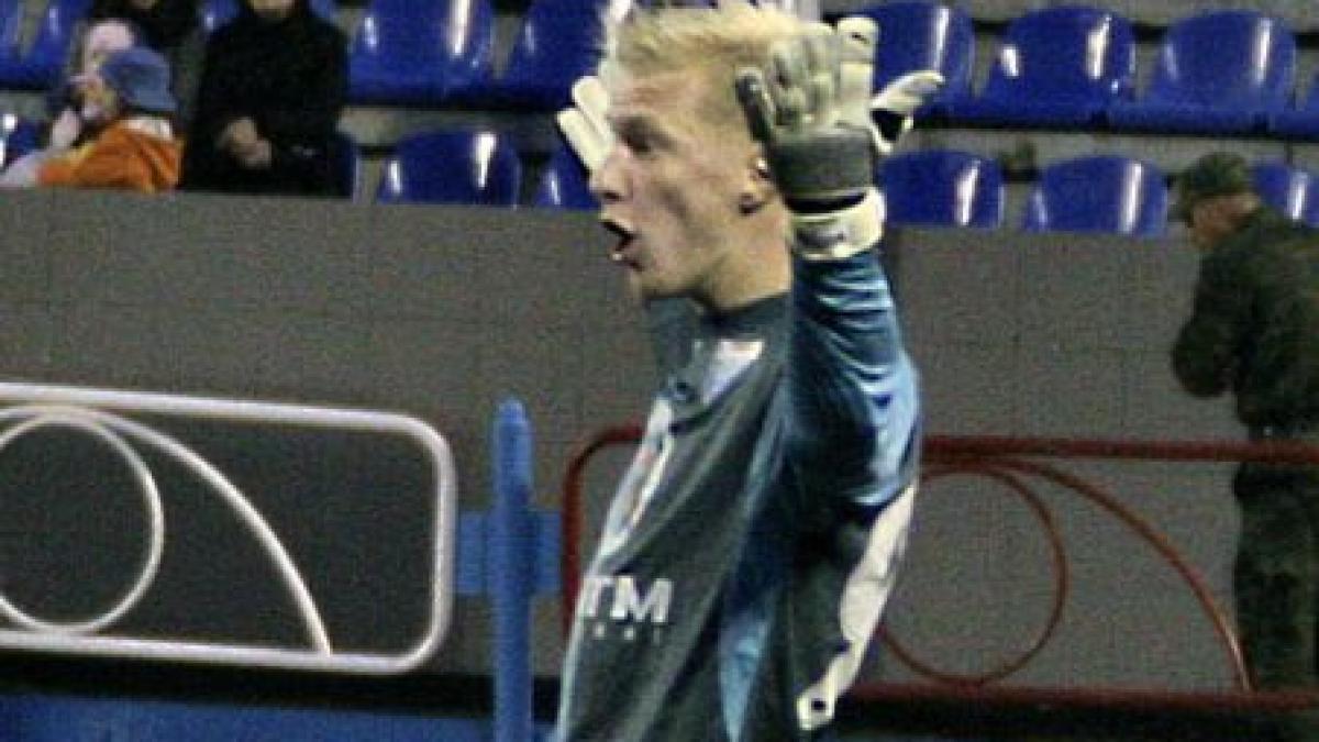 portarul lui dan petrescu a inscris cu un sut de la 80 de metri video