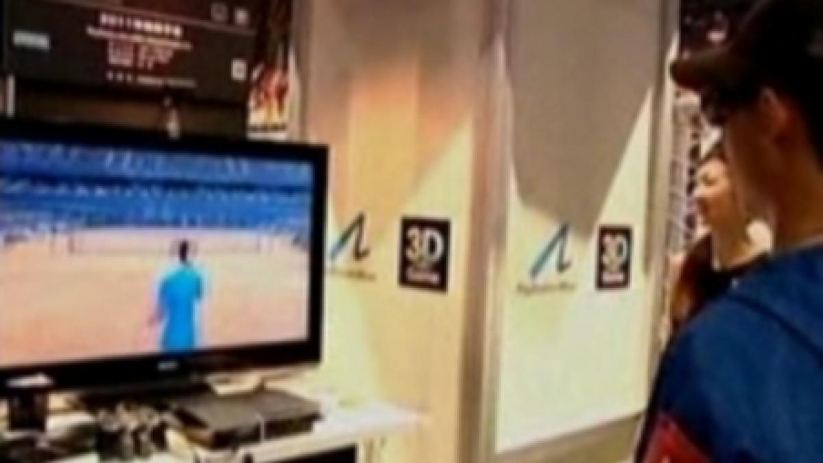 s a deschis cea mai mare sala de jocuri video in tokyo video