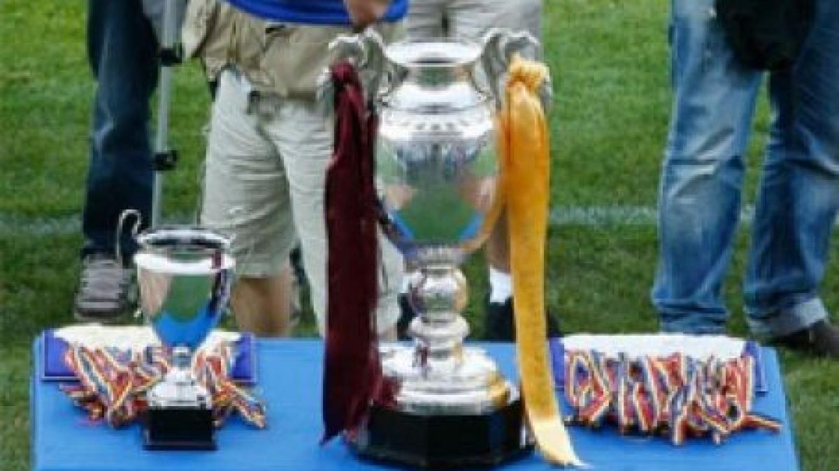 alro slatina a eliminat fc vaslui din cupa romaniei vezi rezultatele