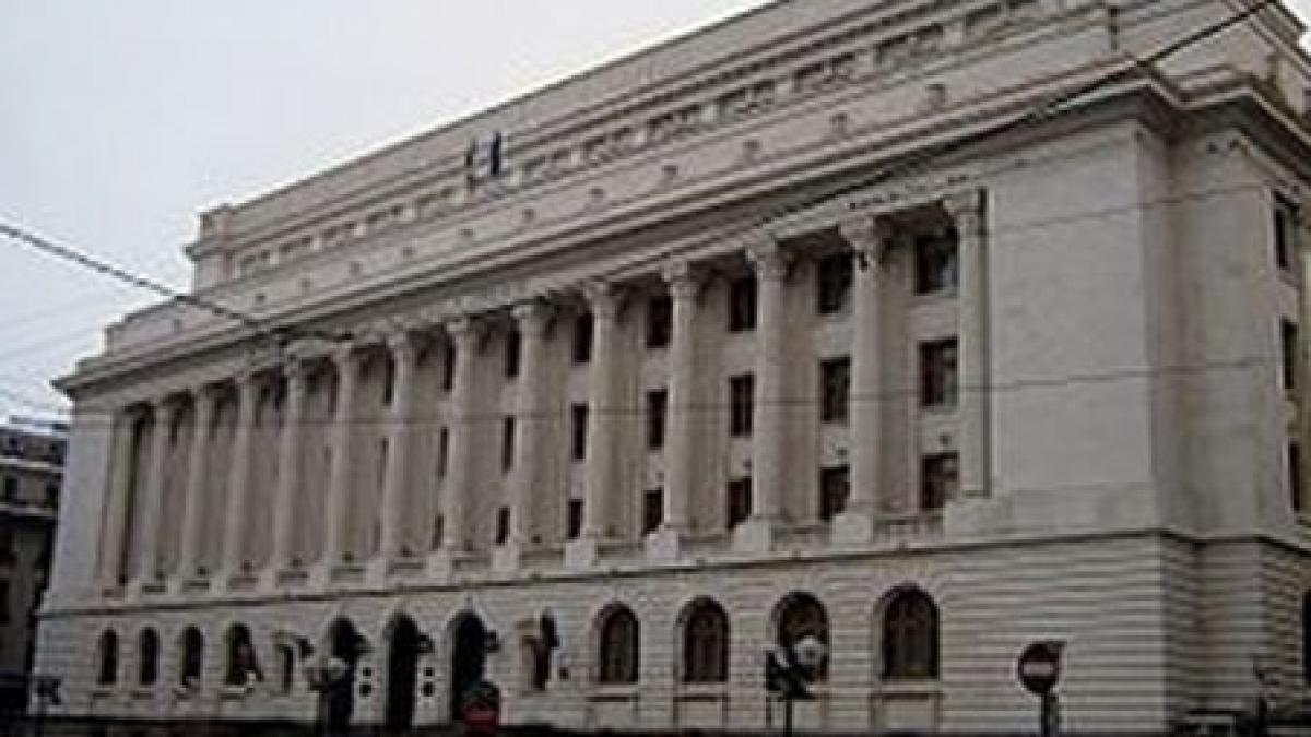 bnr mentine dobanda de politica monetara la minimul istoric de 6 25