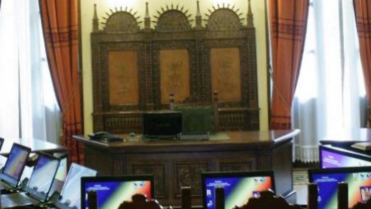 consiliul suprem de aparare a tarii se reuneste joi in sedinta