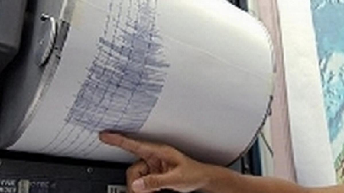 cutremur de 5 8 pe scara richter in chile