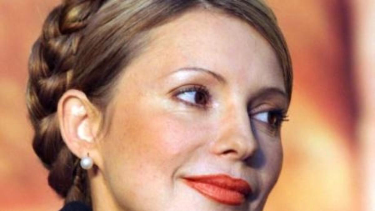 iulia timosenko cercetata pentru abuz de putere a fost consemnata la domiciliu