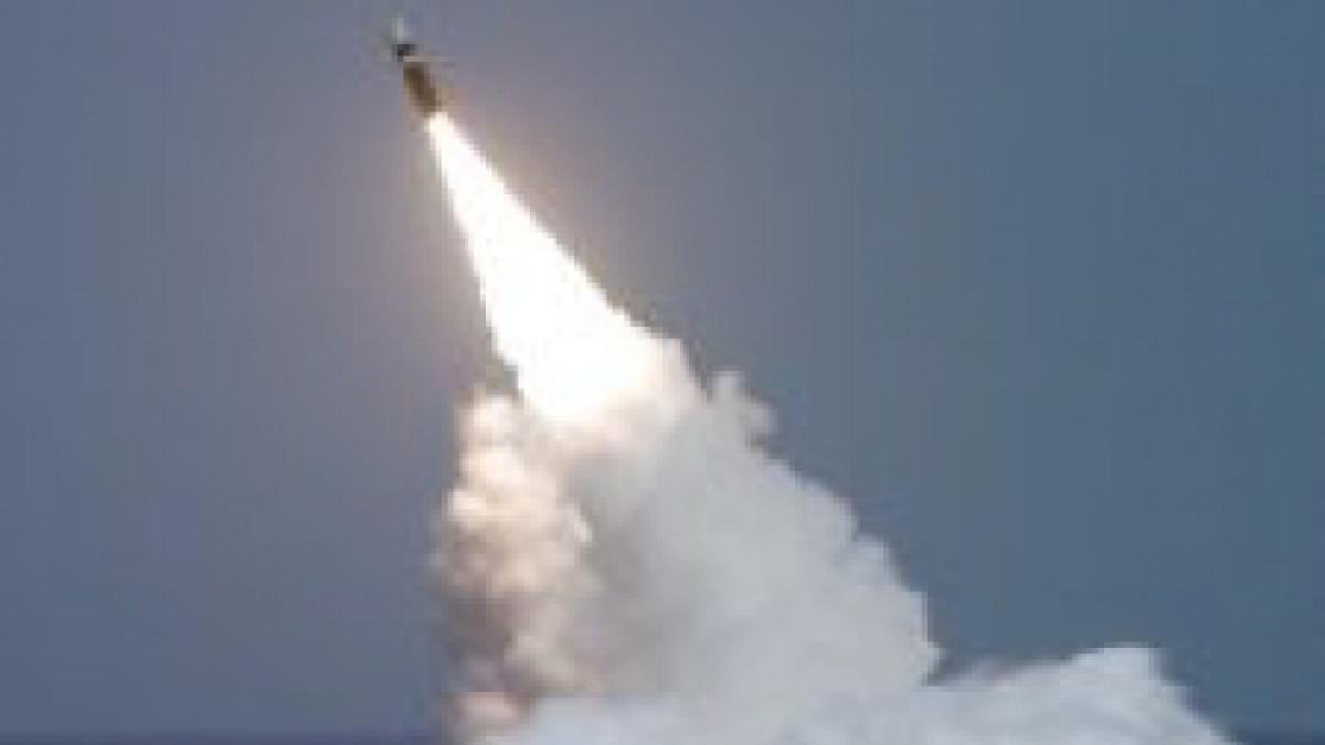 senatul american a ratificat tratatul start de dezarmare nucleara cu rusia