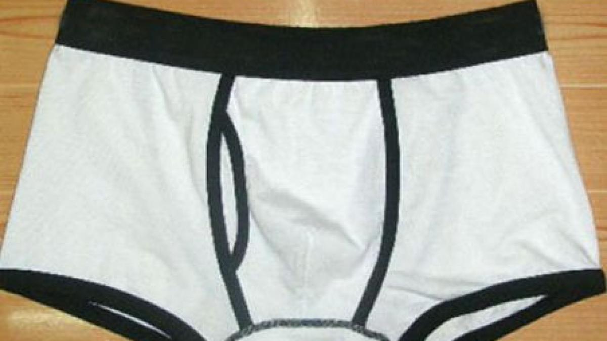 sua lenjerie intima care protejeaza zonele intime de scanerele din aeroporturi