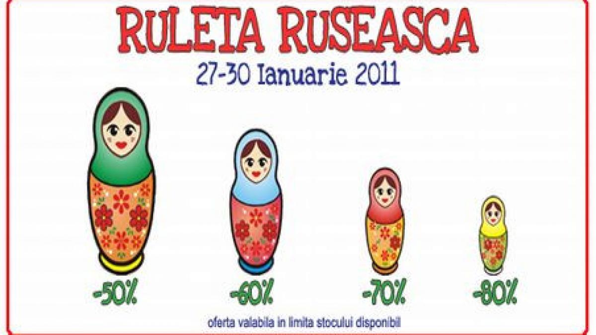 reduceri soc la miniprix