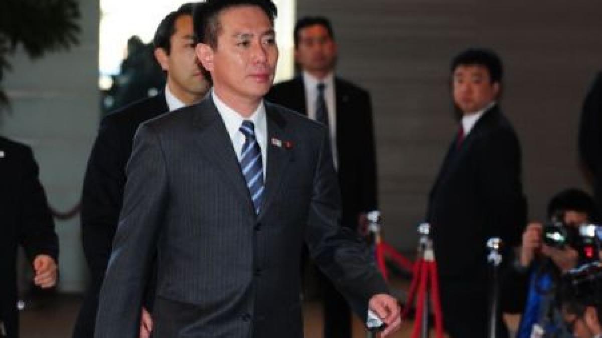 ministrul japonez de externe a demisionat dupa ce a primit o donatie ilegala de 450 de euro