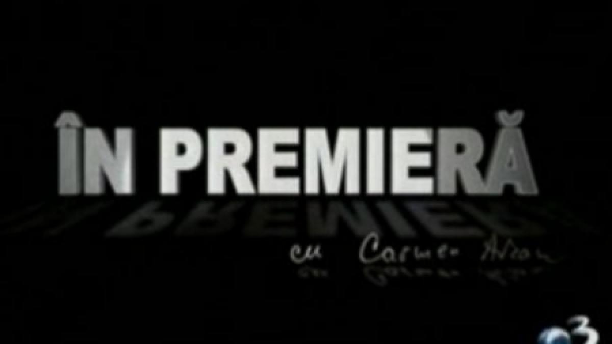 in premiera cu carmen avram ce s a intamplat cu artistii anilor 90