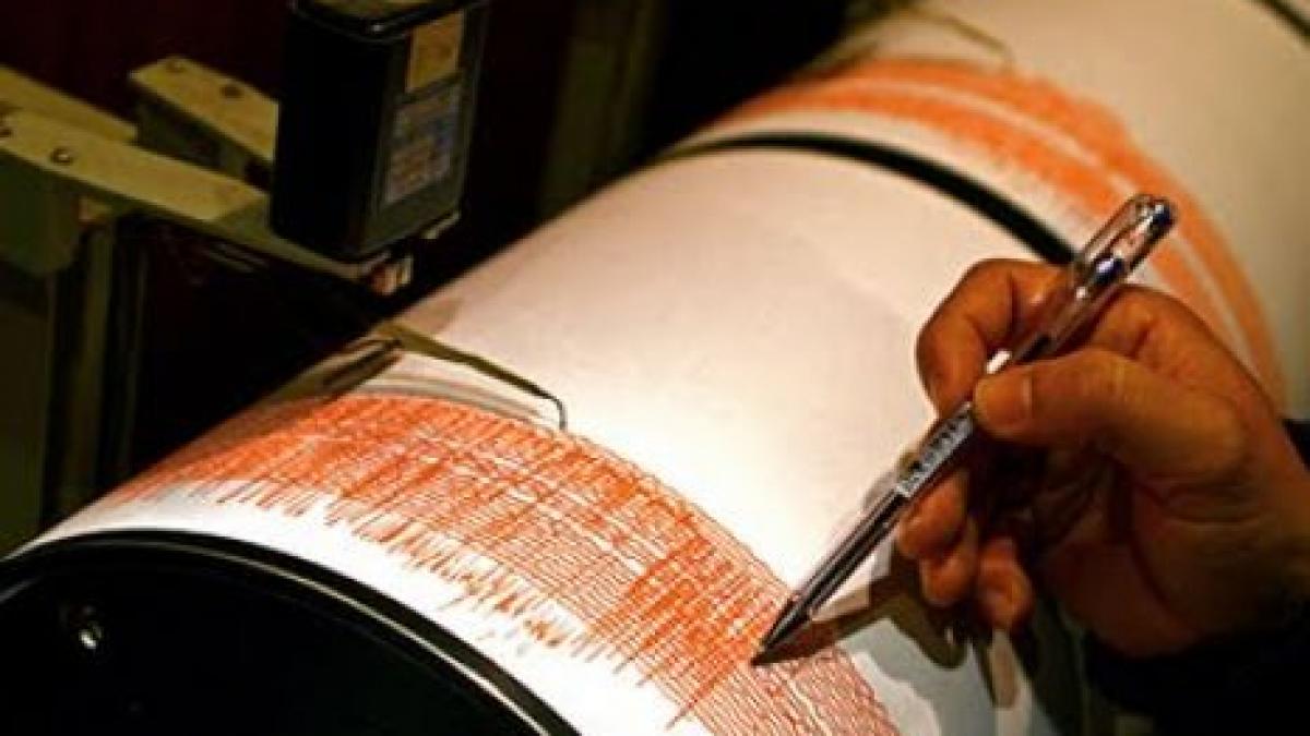 un cutremur de 3 5 pe scara richter a avut loc in banat