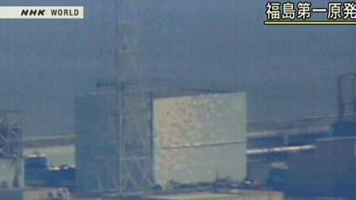 stare de alerta radioactiva in japonia un nou seism s a produs pe coasta de est a japoniei