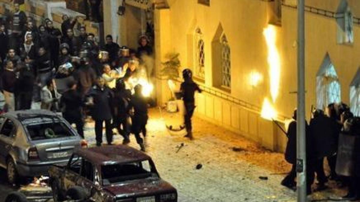 cladirea ministerului de interne din egipt a fost incendiata dupa un protest al politistilor