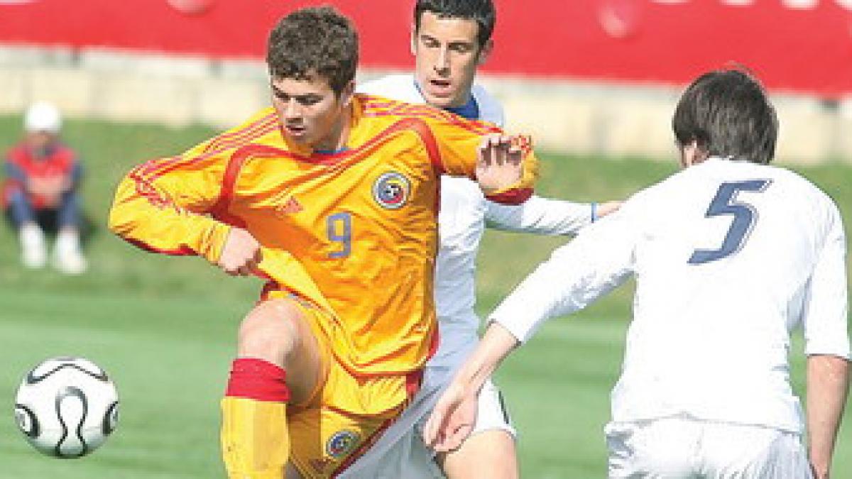 nationala de tineret a romaniei a invins cu 2 0 albania intr un meci amical