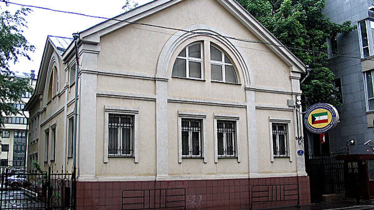 ambasada guineei ecuatoriale la moscova a fost jefuita