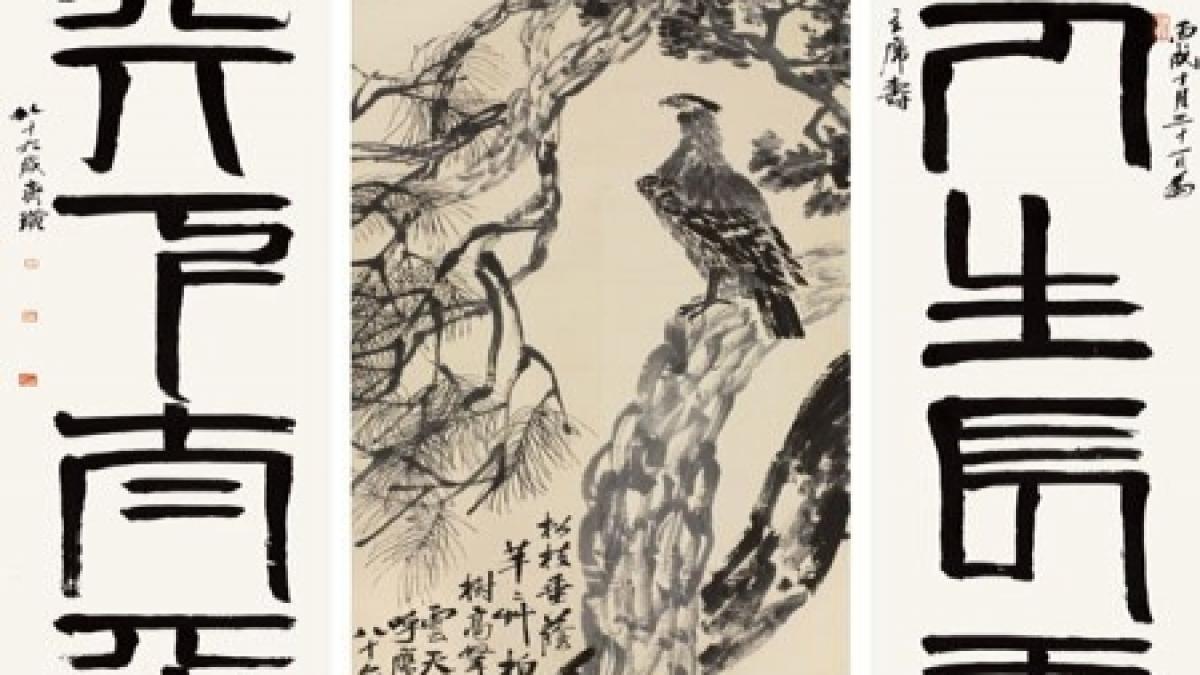 record mondial pictura contemporana chineza vanduta cu 46 5 milioane de euro