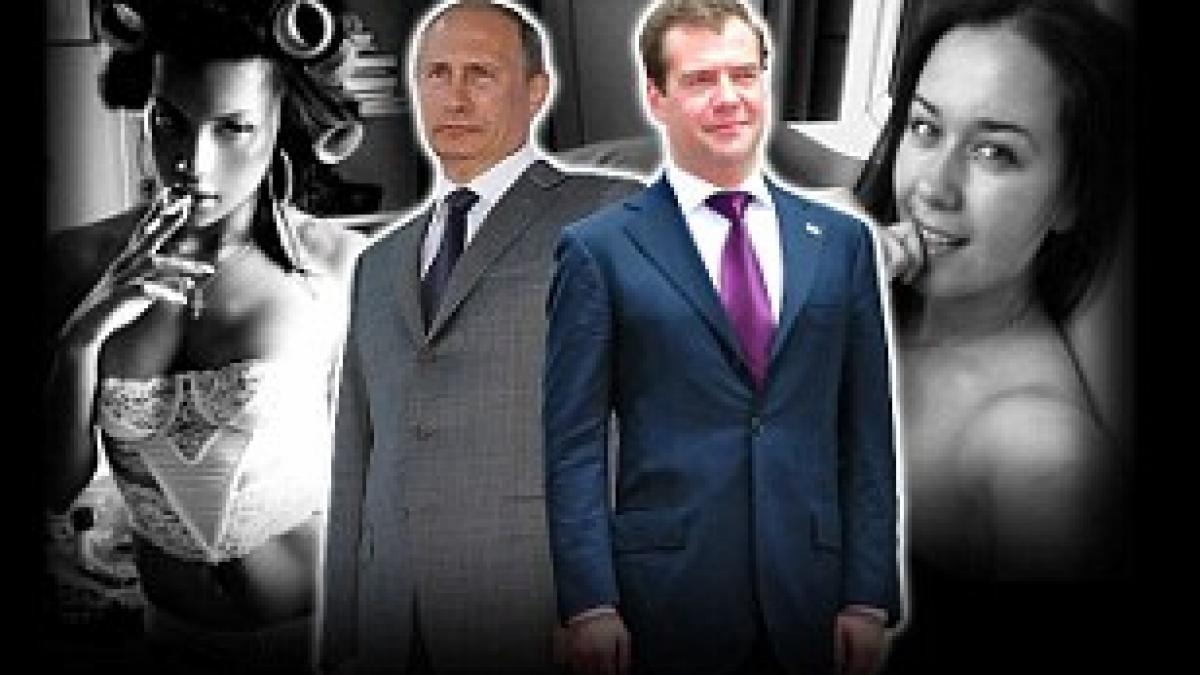 rivalitatea dintre putin si medvedev alimentata de doua fete frumoase