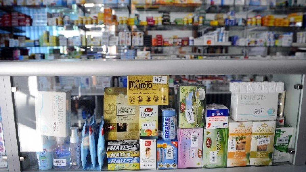 salaj eliberarea medicamentelor compensate si gratuite intrerupta din cauza epuizarii fondurilor