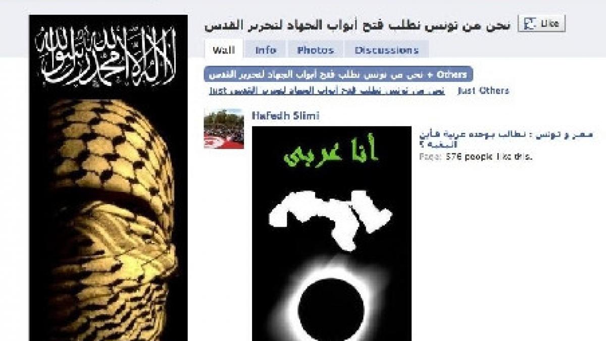 teroristii incearca sa invadeze facebook pentru a porni un jihad cibernetic avertizeata oficialii