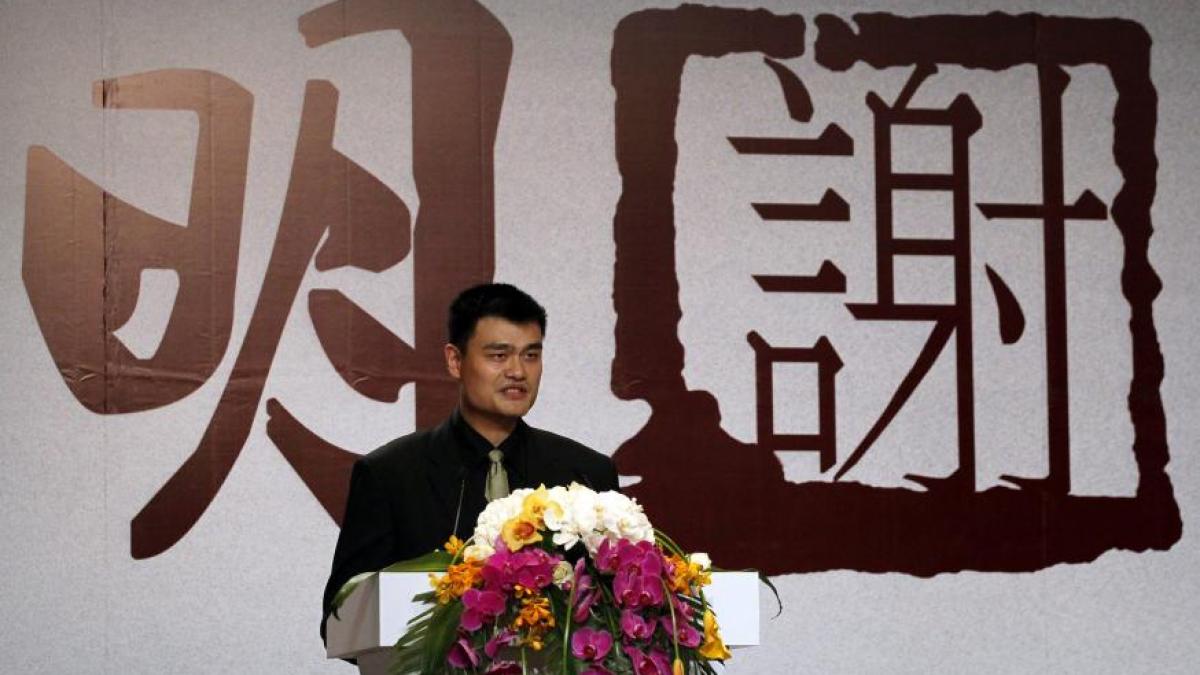yao ming si a anuntat oficial retragerea din baschet