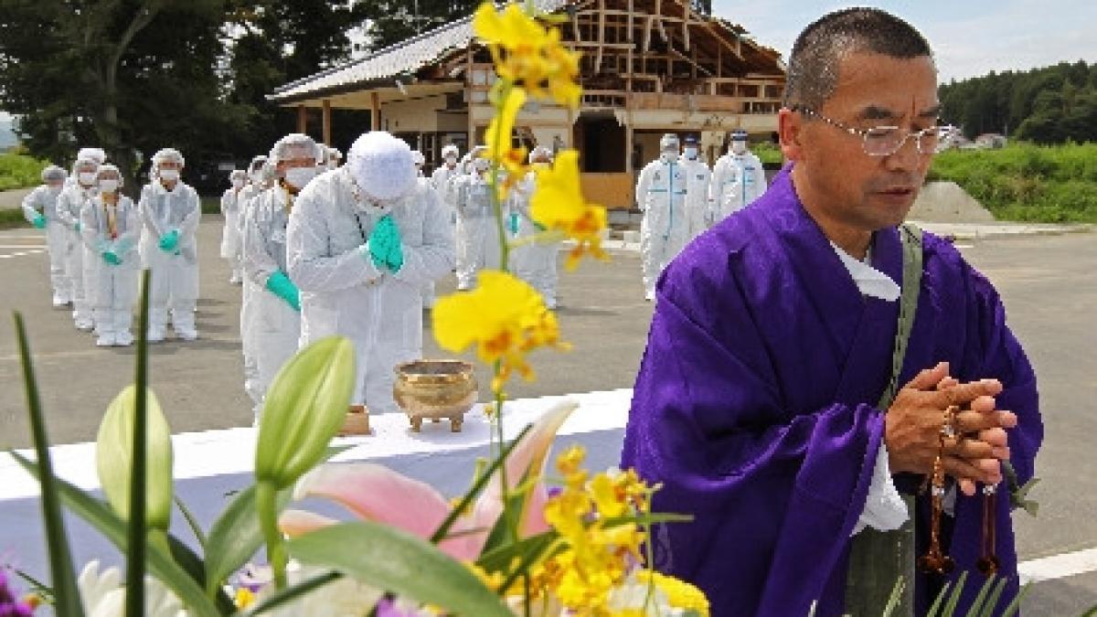 japonia fond public de despagubire pentru victimele dezastrului de la fukushima