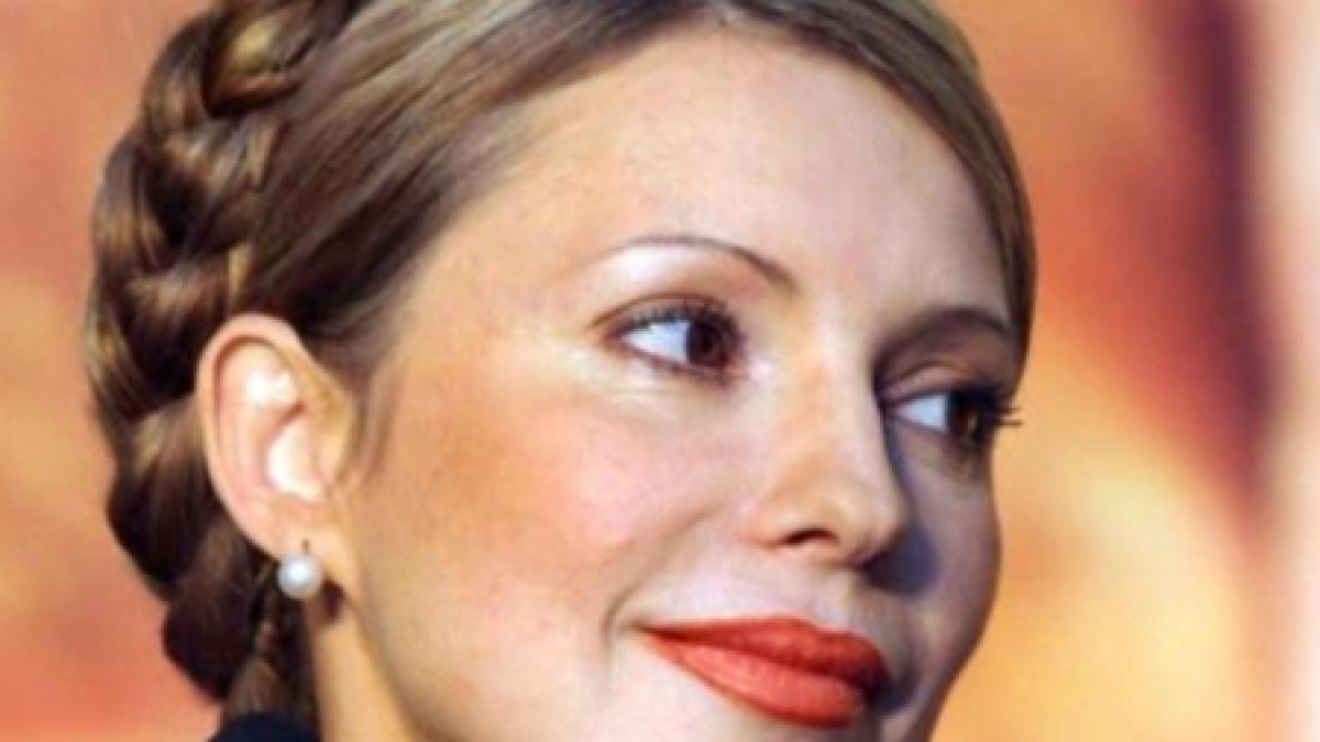 iulia timosenko fost premier ucrainean va fi arestata preventiv