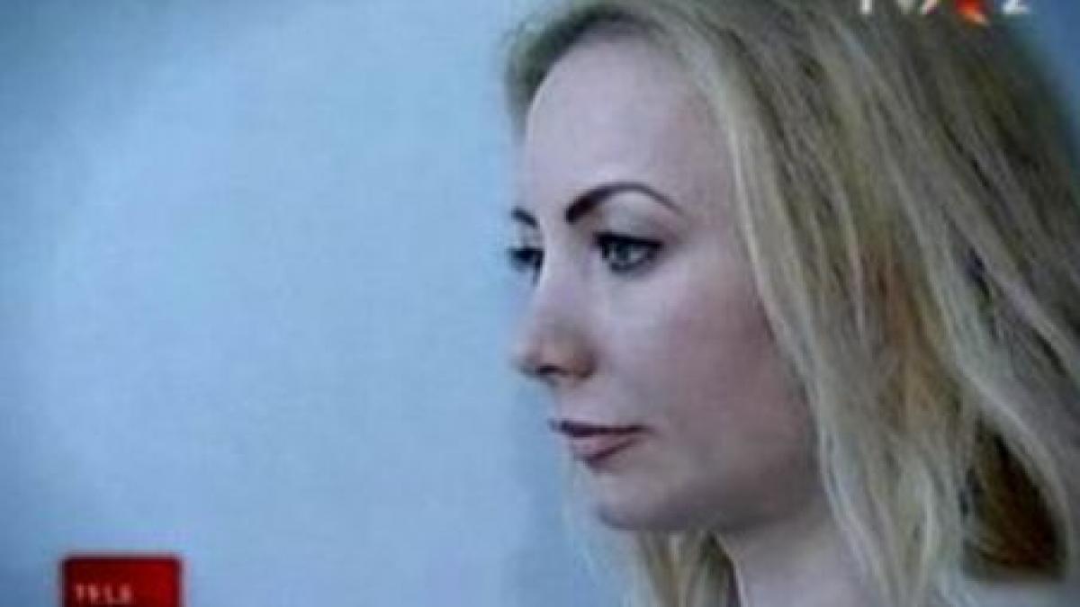 reporterul tvr carmen vasile a murit la varsta de 35 de ani