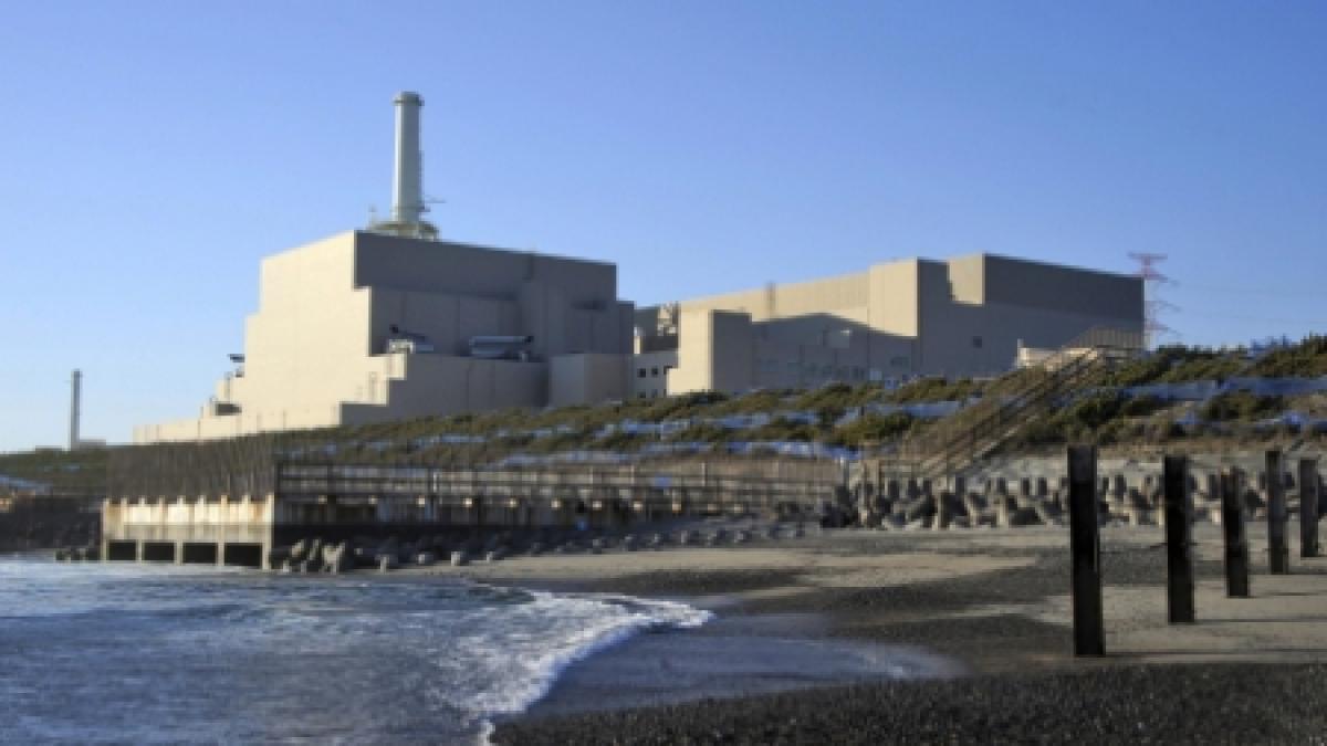 cutremur de 6 8 grade in apropiere de prefectura fukushima