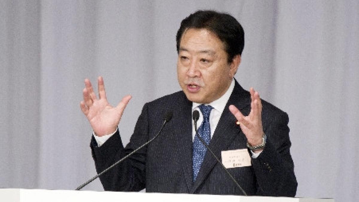 japonia va avea un nou premier ajungand la al saselea in ultimii cinci ani de zile