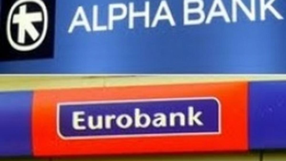 bancpost fuzioneaza cu alpha bank grupul format al treilea in romania dupa valoarea activelor