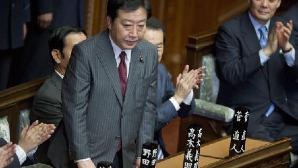 yoshihiko noda este noul premier al japoniei a obtinut 308 voturi din 475
