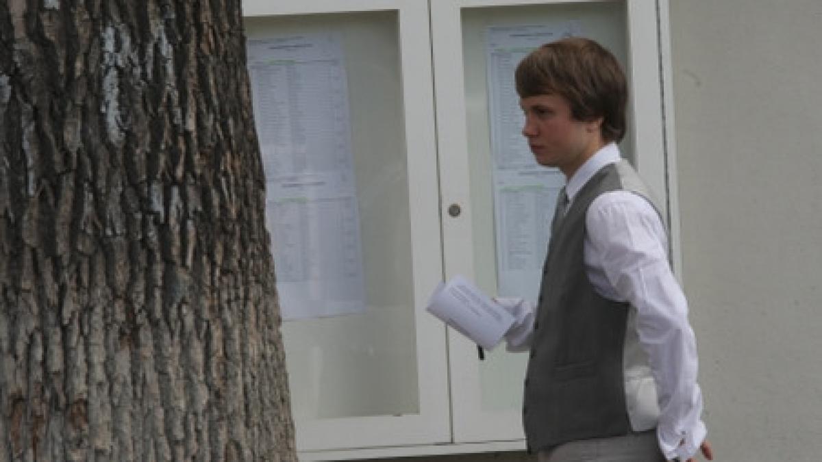 neamt liceu cu un singur promovat la bac dupa doua sesiuni de examen