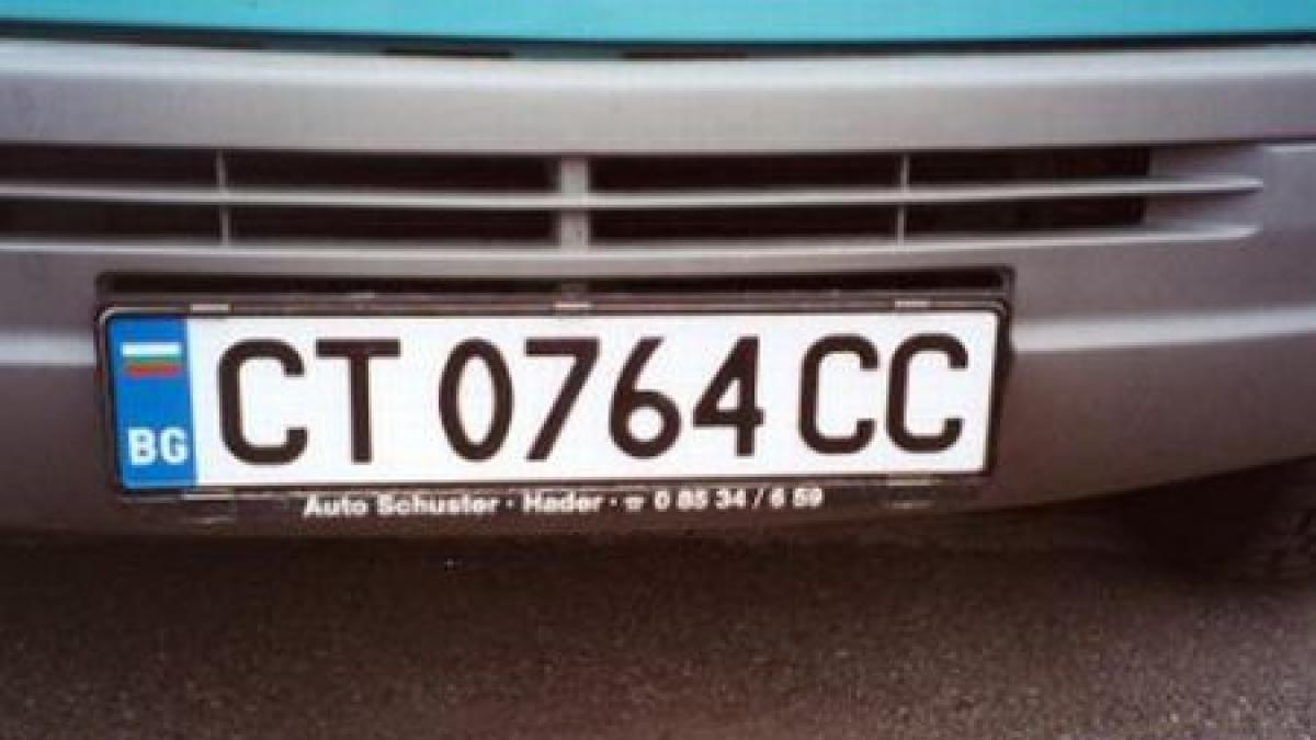 gata cu inmatricularile in bulgaria parlamentul de la sofia modifica legislatia