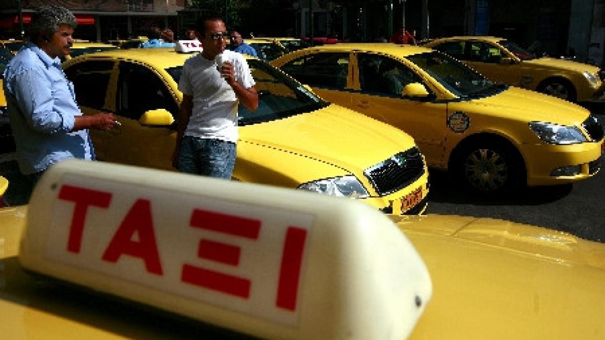 grecia transportul public a fost paralizat in atena din cauza grevelor