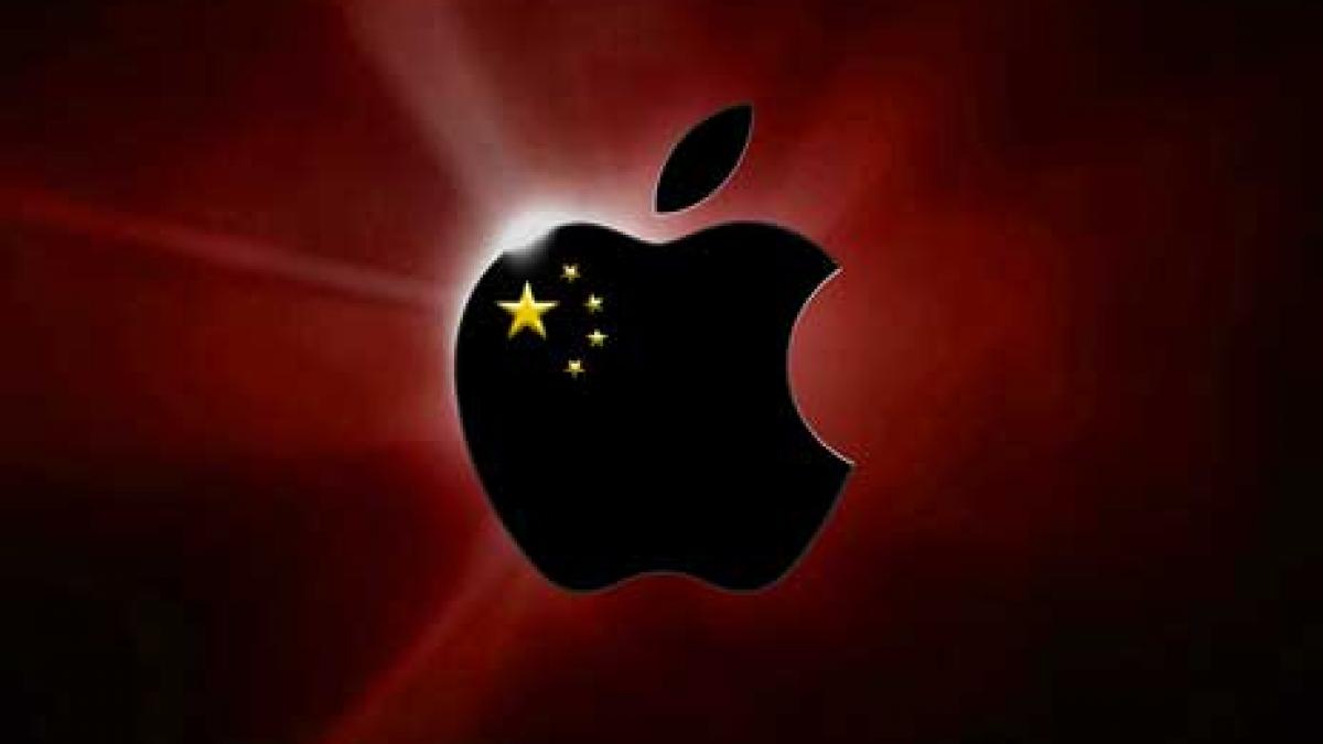 iphone 5 poate fi cumparat aveti o incercare sa ghiciti din ce tara