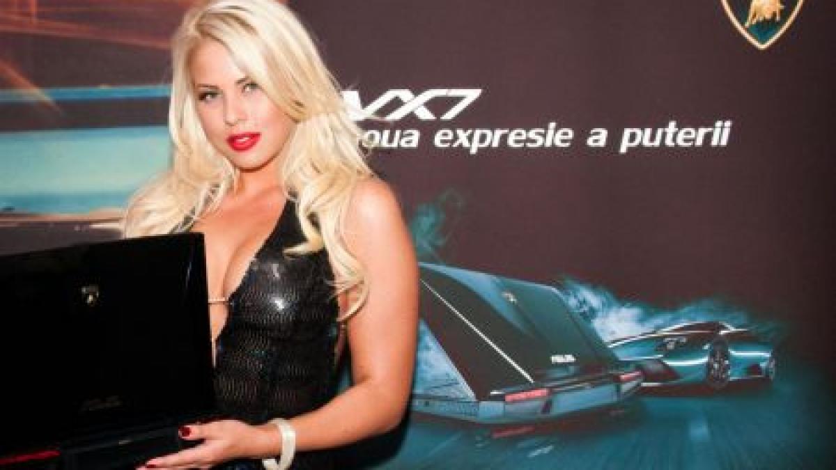 laptopul masina a fost lansat in romania vezi detalii despre asus automobili lamborghini vx7