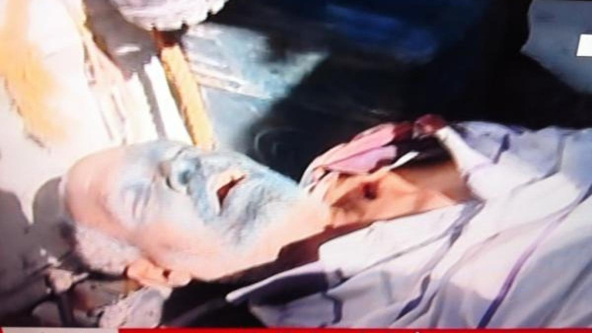 fostul ministru libian al apararii ucis la sirt vezi fotografia care doveste asta