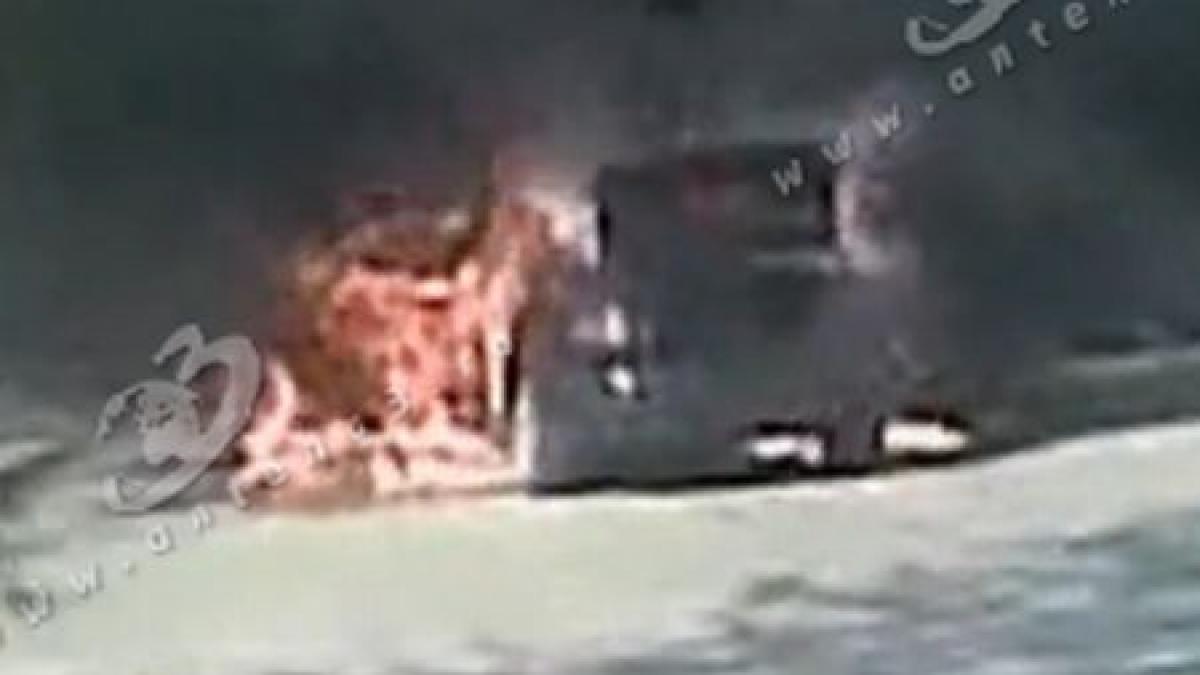 un autoturism de zeci de mii de euro incendiat in centrul orasului vaslui