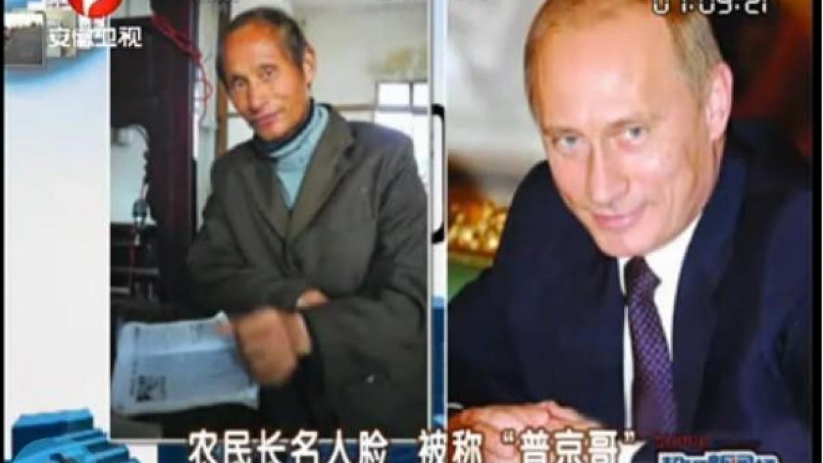 mai putin ca el nu i altul vezi cum i s a schimbat viata acestui om dupa ce a aparut pe internet