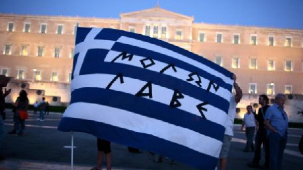 fmi grecia trebuie sa ia masuri mai agresive de inchidere a unor companii de stat si alte concedieri
