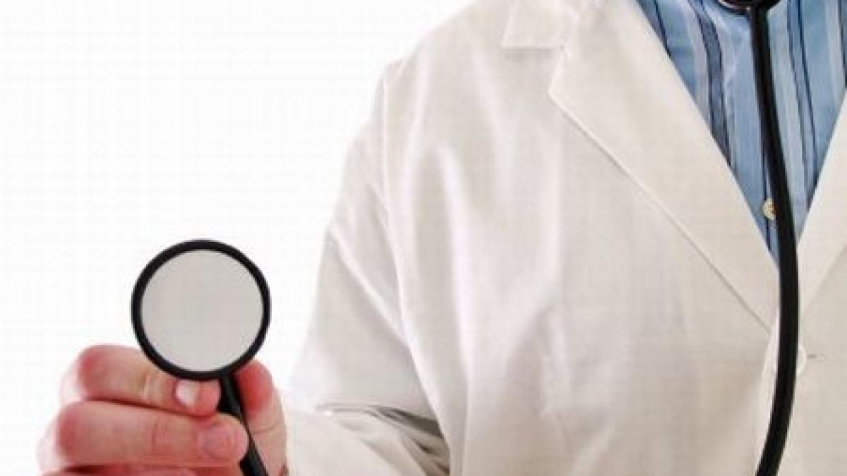 sistemul sanitar din romania ar putea fi reorganizat din 2012 care sunt principale schimbari